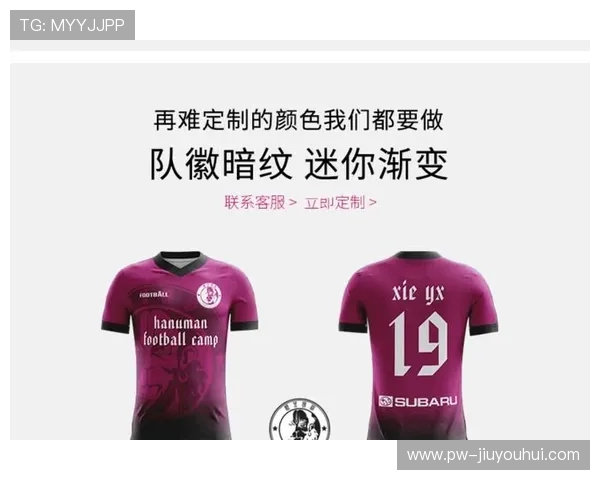 复古足球外套经典潮流设计 时尚百搭运动外套男士春秋外套 复古足球外套经典潮流设计 时尚百搭运动外套男士春秋外套