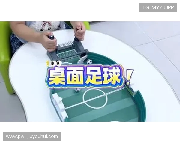 双人足球对打玩具全新体验 趣味互动引领运动潮流 双人足球对打玩具全新体验 趣味互动引领运动潮流