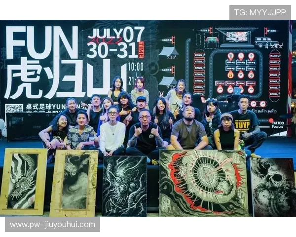 围绕昆明经典款足球联名打造城市活力与文化碰撞新篇章潮流故事