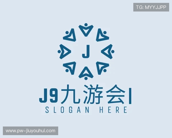 解读J9九游会